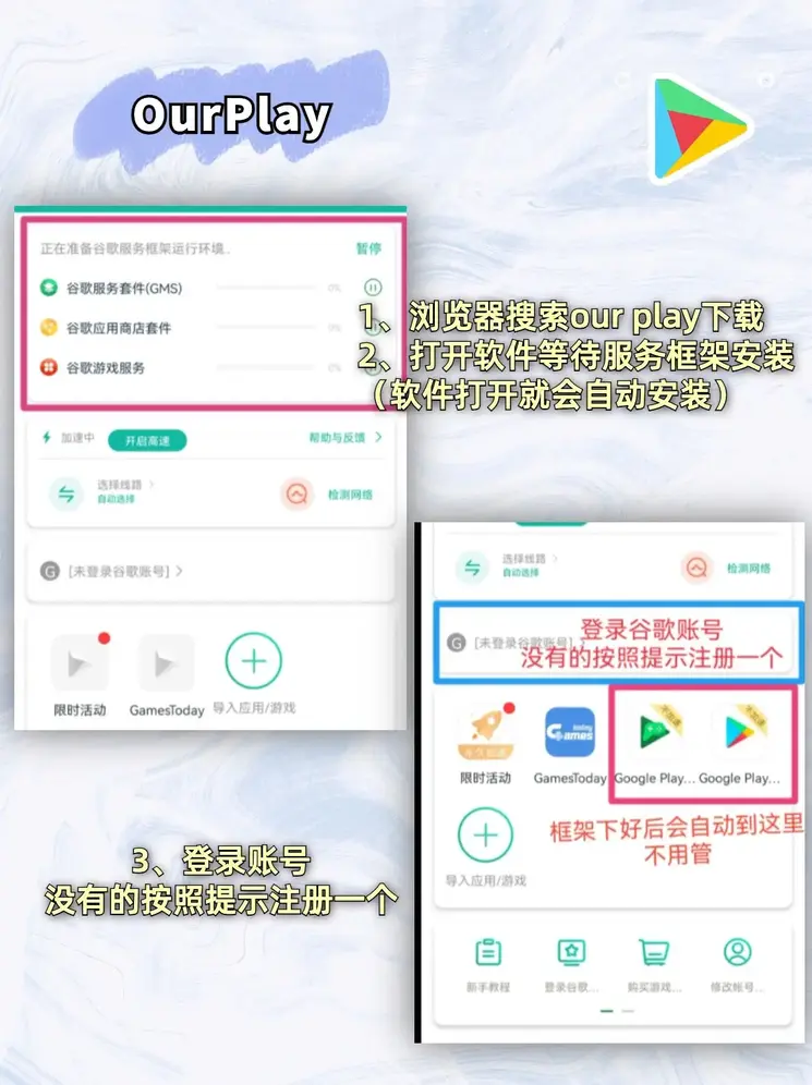 明升会员登陆截图1